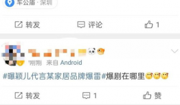 吃瓜头条爆料在线观看免费,免费在线观看吃瓜大事件，精彩不容错过！