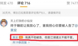 爆料吃瓜视频软件有哪些,盘点各大爆料平台