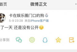 吃瓜头条爆料在线观看免费,免费在线观看吃瓜大事件，精彩不容错过！