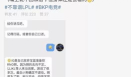 新安吃瓜最新事件爆料,揭秘最新事件背后真相